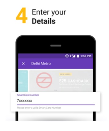 PhonePe