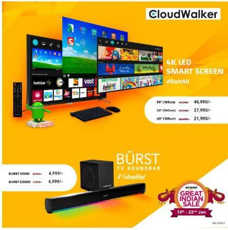 CloudWalker