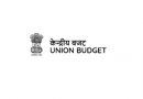 Union Budget Reaction 2023 By Industry Leaders