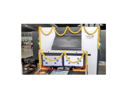 Advanced X-Ray scanners