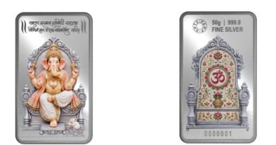 MMTC-PAMP Lord Ganesha 50g Silver Bar